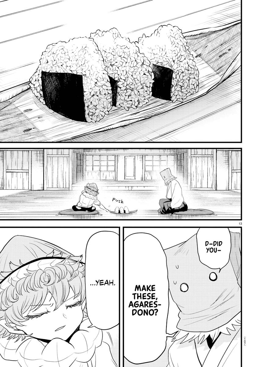 Mairimashita! Iruma-kun, Chapter 273 image 13
